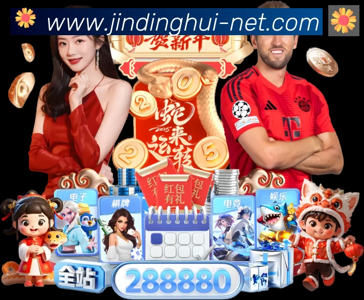 奖项图1